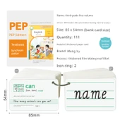 İlkokul İngilizce Kelime Kartları - 3, 4, 5, 6. Sınıf 939 Kelime thumbnail 6