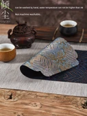 Çift Taraflı Brokar Çay Matı - Zen Stil Masa Örtüsü - "Yaşam Geometrisi" Küçük Çay Matı - 3