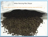 Karabuğday Kabuğu Yastık - Üç Katlı Bebek 25*40 Tatlı Dolgulu 1kg - 4