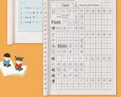 2. Sınıf Hat Pratik Defteri - 86 Sayfa [MEB Ders Kitabı Senkronizasyonu] thumbnail 10