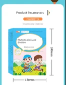Çarpma ve Bölme Alıştırma Kitabı - Matematik Formülleri - 11