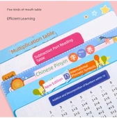 Çocuklar için Matematik ve Pinyin Flash Kartları - Çarpım Tablosu + Çıkarma Tablosu + Toplama Tablosu - 7