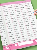 Çarpma ve Bölme Alıştırma Kitabı - Matematik Formülleri - 4