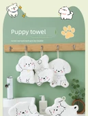 Ekstra Büyük Kalın Mercan Polar Dans Eden Beyaz Yavru Köpek El Havlusu 170x210x200mm - 6