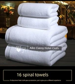 Beş Yıldızlı Otel Nakışlı Pamuklu Havlu Seti - 32 Katlı 30*30cm Düz Dokuma Küçük Kare Havlu - 7