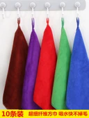 10'lu Mikrofiber Temizlik Bezi - Beyaz - 30x30cm - 2