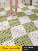 30x30cm Kaymaz Banyo Halısı - Yeşil (Kalınlaştırılmış Yumuşak) - 3
