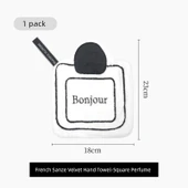 Kare Parfümlü Mercan Polar El Havlusu - 1 thumbnail 1