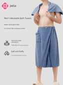 Grace Emici Mavi + Gri Banyo Havlusu 70x140cm - 2