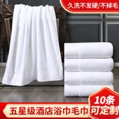 Kalınlaştırılmış Saf Pamuk Beyaz Banyo Havlusu - 800g Gri 80x160 - 1