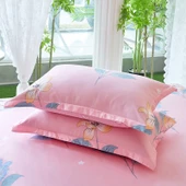 Pamuk Yastık Kılıfı 48x74 cm - Koyu Pembe (Güzel Çiçekler Çift) thumbnail 1