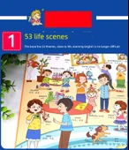 Çocuklar için İngilizce Kelime Kartları - Çok Satan İngilizce Kelimeler + Durumsal Diyalog Ciltli - 7