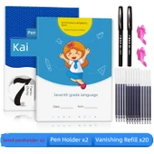 Ortaokul Çince Kaligrafi Alıştırma Defteri - 7. Sınıf 1. Dönem + Normal Yazı 7000 Ortak Kelime - 1