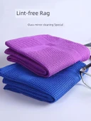 İzsiz Mikrofiber Temizlik Bezi - 40x40cm - 4'lü Rastgele Renk - 3
