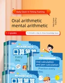 İlkokul Matematik Alıştırma Kitabı - 2. Sınıf 1. Dönem - 6
