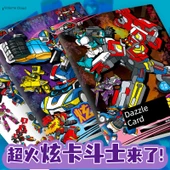 Robot Boyama Kitabı - 1 Adet Parıltılı Kart Savaşçısı ② + Yağlı Boya Çubuğu - 2