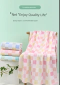 İnce Pamuklu Banyo Havlusu - 70x140 cm - Mavi Pembe 2 - 8