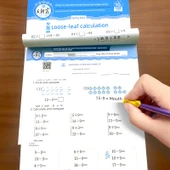 Su Jiao Ban 2. Sınıf Matematik Alıştırma Kitabı thumbnail 3