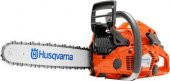 Husqvarna 365 4.5Hp BENZİNLİ PROFESYONEL MOTORLU TESTERE ELMASLI KAMA - 1