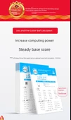 PEP 2. Sınıf Matematik Alıştırma Kitabı - 7