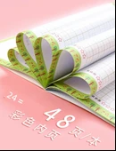 A5 Okuma Yazma Çizim Defteri - 8 Adet thumbnail 11