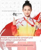 Su Jiao Ban 2. Sınıf Matematik Alıştırma Kitabı thumbnail 6