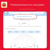 Su Jiao Ban 2. Sınıf Matematik Alıştırma Kitabı thumbnail 4