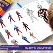Ultraman Boyama Kitabı - Cello + Degas ve 24 Renkli Keçe Kalem - 5