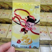 Ultraman Nezha Kartları 10 TL Doutian Paketi - 1 Paket 5 Kart thumbnail 1