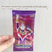 Ultraman Nezha Kartları 10 TL Doutian Paketi - 1 Paket 5 Kart thumbnail 8