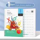Çocuklar için Hat Yazısı Alıştırma Kitabı - Pinyin - 1