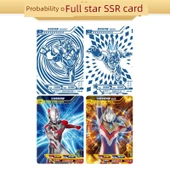 Ultraman Nezha Kartları 10 TL Doutian Paketi - 1 Paket 5 Kart thumbnail 5