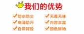 Çocuklar için Çince Pinyin Alfabe ve Matematik Öğrenme Duvar Tablosu - İngilizce Pinyin Tablosu - 8