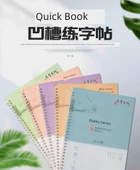 Yazı Defteri Seti - 5 Kitap, 20 Yedek, 2 Kalem, 2 Tutacak, 1 Kalem, 6 Mürekkep thumbnail 8