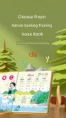 Pinyin Heceleme Eğitim Sesli Kitap - Pinyin Doğal Heceleme + 300 Tang Şiiri [Çevirili] - 6