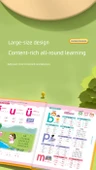 Pinyin Heceleme Eğitim Sesli Kitap - Pinyin Doğal Heceleme + 300 Tang Şiiri [Çevirili] - 8