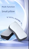 Mini Taşınabilir Hafızalı Pamuklu Boyun Koruyucu Yastık - Normal - 1 Adet - 7-12cm - Yazlık - 7
