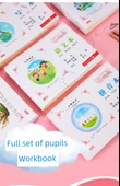 32K Pinyin Defteri - 5'li Paket - 36 Sayfa - 7