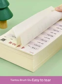 Günlük Matematik Alıştırmaları - 3. Sınıf (1800 Soru) - 4