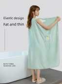 Kısa Kollu Gri Banyo Havlusu - 7A Antibakteriyel - 145x100cm (60-100kg) - 5