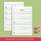 5. Sınıf 1. ve 2. Dönem PEP Mürekkep Alıştırma Tahtası ve Kalem Tutacakları - 1