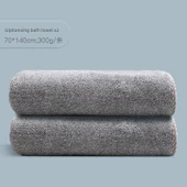 Bambu Kömürü Gypsophila Sevgili Havlu Seti 70x140cm (2 Adet) - 1