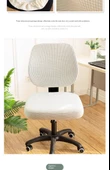 Modern Ofis Sandalyesi Minder Kılıfı - Yıldız Zinciri-Arduvaz Mavisi - Tekli Set (1 Oturak + 1 Sırt) - 10
