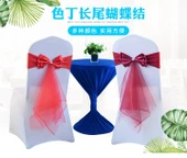 Düğün Sergi Sandalye Dekorasyon Kurdele Çiçekleri - Altın thumbnail 10