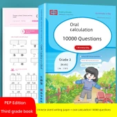 İlkokul Çince Yazı Kağıdı - 3. Sınıf 2. Cilt, Sessiz Yazı + 10000 Sözlü İşlem Sorusu - 1