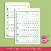 4. Sınıf 1. ve 2. Dönem PEP Mürekkep Alıştırma Tahtası ve Kalem Tutacakları - 1