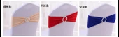 Lastikli Sandalye Arkası Çiçek Dekorasyonu 15x35cm - Gül Kırmızısı - 10