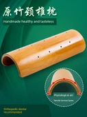 Bambu Yazlık Boyun Yastığı - Silindir 8.6-9.5cm + Bel Yastığı 4-4.5cm - 7
