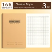 16K Çince Pinyin Alıştırma Kitabı - 3'lü Paket Kalın Kağıt - 1