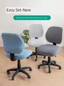 Ofis Koltuğu Kılıfı - Silgi Kırmızısı Peluş - İki Set - 6